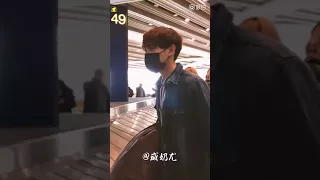 偶像练习生 尤长靖 和粉丝聊天  # 南京✈北京 机场