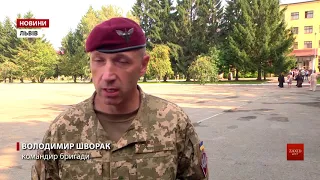У Львові вшанували пам’ять загиблих десантників 80-ї бригади