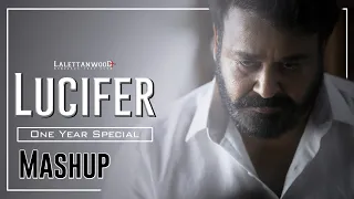 Lucifer Mashup | Mohanlal | Prithviraj | LMFC