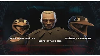 Hitman: Blood Money. Убийство воронов. Миссия #6