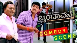 Sadhu Kokila Comedy Scenes | Sadhu kokila Super Comedy With Gilli | Brundavana Kannada Movie