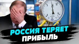 Российский газ Европе больше не нужен! — Геннадий Рябцев