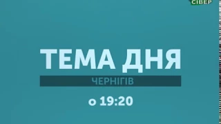 Анонс Тема дня. Хто розбудовуватиме 55 ОТГ області