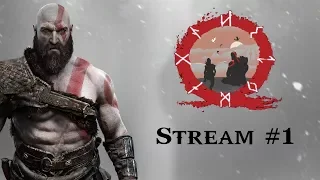 GOD OF WAR 4 - ТРЕБУЕТ ПРОХОЖДЕНИЯ! Стрим #1