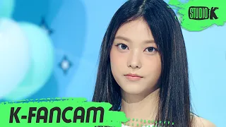 [K-Fancam] 뉴진스 해린 직캠 'Attention' (NewJeans HAERIN Fancam) l @MusicBank 220805