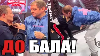 АЛЕКСАНДР ЕМЕЛЬЯНЕНКО УСТРОИЛ ПОТАСОВКУ С ТАРАСОВЫМ!