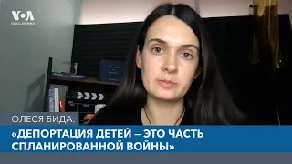 «Нам важно, чтобы дети знали – здесь их ищут и ждут» – украинская журналистка