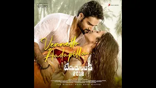 Vennello Aadapilla Full Song ||  Bedurulanka 2012 Movie || Kartikeya, Neha Sheety, Mani Sharma