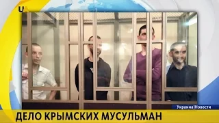 Крымские мусульмане проходят по делу "Хизбут-Тахрир"