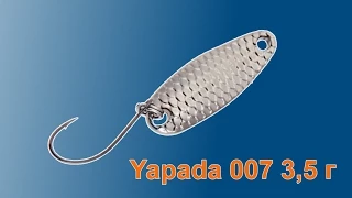 Yapada 007 - китайская блесна на голавля. На рыбалке!