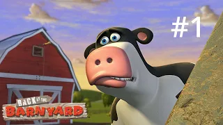 Первое знакомство [Прохождение BarnYard] №1