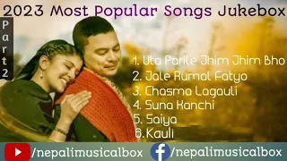 2023 Most Popular Songs Jukebox || Part 2