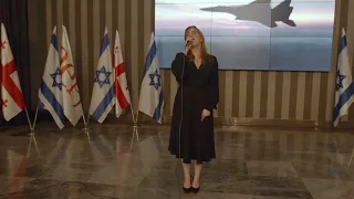 Kristi Japaridze - Al Kol Ele