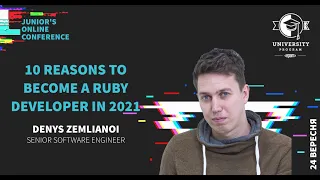 Коротко про Ruby для джуніорів | EPAM University