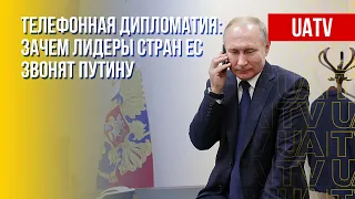 Звонки Путину. Где ключ прекращения войны в Украине. Марафон FreeДОМ