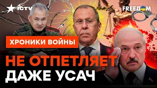 Готовьтесь видеть их В ПОЛОСАТЫХ костюмах: ответят все — от Захаровой до ПЕСКОВА