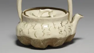 Annual Ford Lecture: The Poem Pottery of Ōtagaki Rengetsu (1791-1875)