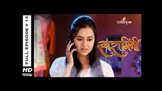 Swaragini - Full Episode 13 - With English Subtitles