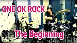 The Beginning叩いてみた(Drum cover) ”ONE OK ROCK"【Mitsuharu】