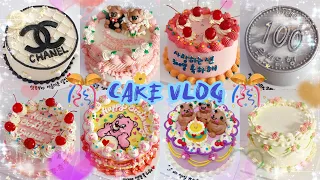 시간순삭 10탄 5배속 이상 레터링케이크 만들기 / cake decorating video / 케이크 만드는 VLOG / 멍때리기