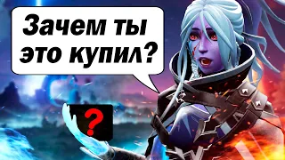 ТОП 5 СБОРОК, КОТОРЫЕ ЗАРУИНЯТ ТЕБЕ ИГРУ! Сборки которые руинят игры в доте 2 патч 7.35b.