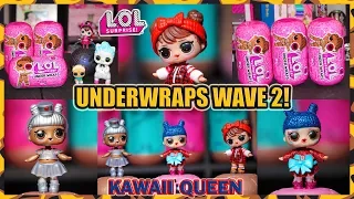 NEW! LOL Surprise! Under Wraps! Series 4 Wave 2! Unboxed!  I GOT KAWAII QUEEN!