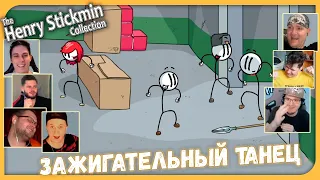 Реакции Летсплейщиков на Танец Генри Стикмина и Элли из Henry Stickmin Collection