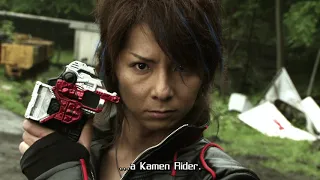 Kamen Rider Eternal First Henshin [1080p]