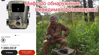 Все про фотолувушки, миф про обнаружение ПНВ прибором ночного видения. Зачем нужны дизлайки?