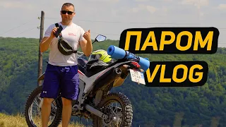 Вечірній прохват на Mотоциклі плюс трохи мото філософії Voge lx300gy rally