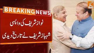Good News For PML-N | Nawaz Sharif Come Back to Pakistan | Breaking News | GNN