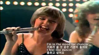 I'm In the Mood for Dancing -The Nolans(춤추고 싶은 기분이 들어요-더 놀런스)[번역]