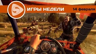 Во что поиграть? Лучшие игры недели (14 февраля 2016)