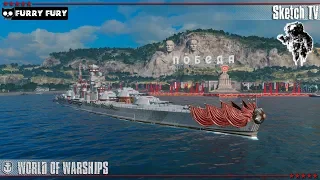 ✅ ЛИНКОР ЛЕНИН 📌 ОБЗОР 📢 ПРЕМЬЕРА 📢 World of Warships. Sketch TV