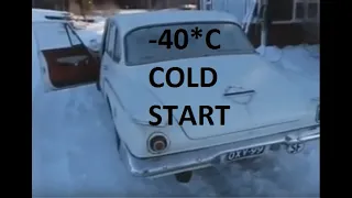 Extreme car cold start compilation #85 -40*C | Запуск двигателя в мороз -40