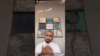 اشتراك اكل صحي ، دايت ، كيتو شهري ديلي ميلز | كوبون ديلي ميلز | تجارب هيثم