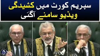 CJP Faez Isa interrupts Justice Ijazul Ahsan and Justice Munib - Aaj News