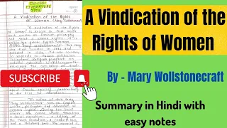 A Vindication Of the Rights of Women Summary in Hindi | A Vindication of the Rights of Women
