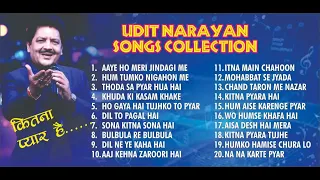 UDIT NARAYAN BEST SONGS COLLECTION # 90'S SONGS   उदित नारायण के सदाबहार गाने