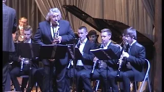 Михайло Петренко" Вальс" для саксофона з оркестром.