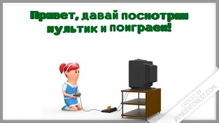 ЧТО ИЗМЕНИЛОСЬ.РАЗВИТИЕ ВНИМАНИЯ,ПАМЯТИ И ВОСПРИЯТИЯ ДЕТЕЙ ОТ 2 ЛЕТ.