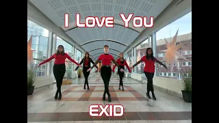 [S.L.E.A.K] EXID (이엑스아이디) - 'I LOVE YOU' (알러뷰) DANCE COVER