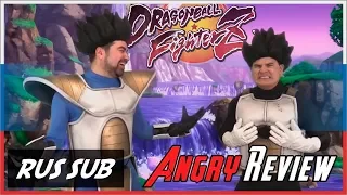 Скетч по Dragon Ball FighterZ из Angry Joe Show [RUS SUB]
