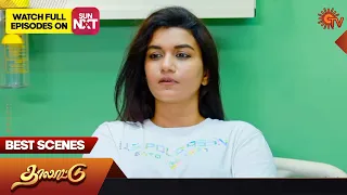 Thalattu - Best Scenes | 29 May 2023 | Sun TV | Tamil Serial