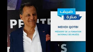 Mehdi Qotbi : « Avec la reprise culturelle, j’espère que nous allons reprendre vie »