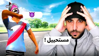 و أخيرا انتقمت من هذا اليوتيوبر 😡