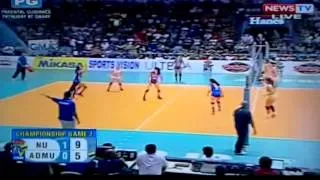 ADMU vs NU SVL12 FINALS GAME 2