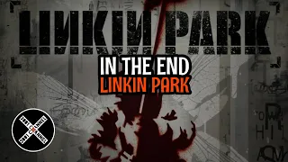 IN THE END - LINKIN PARK (LIRIK DAN TERJEMAHAN)