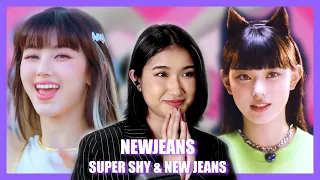 NewJeans (뉴진스) 'Super Shy' & 'New Jeans' Reaction | Lady Rei