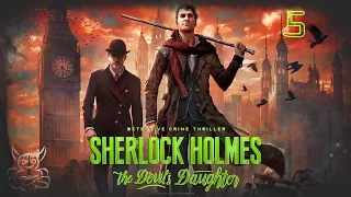 Sherlock Holmes: The Devil's Daughter - [#5] Статуя Убийца ч.2